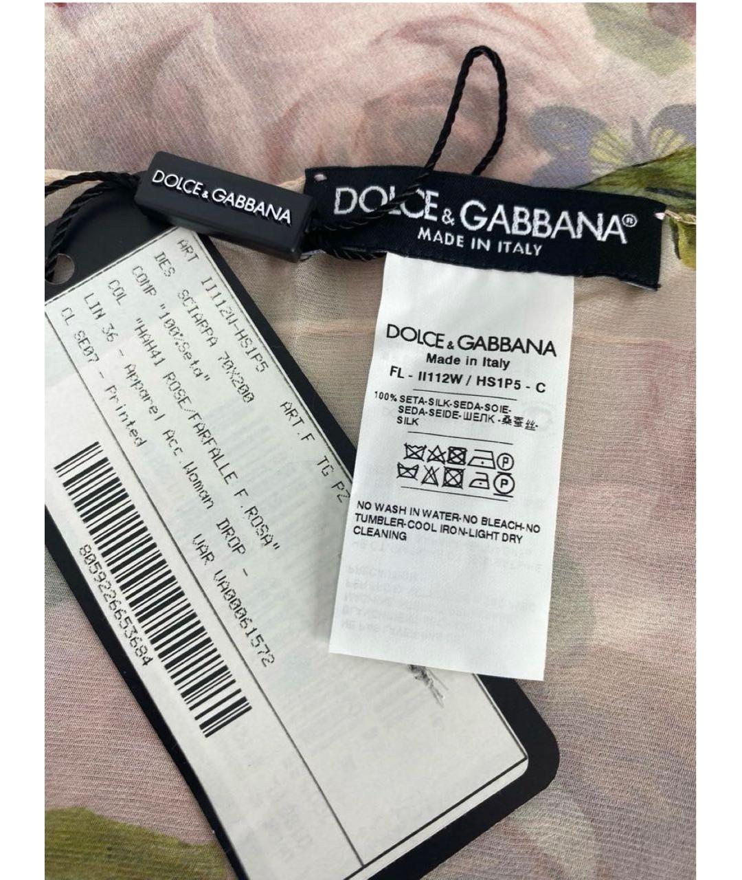DOLCE&GABBANA Розовый шелковый платок, фото 3
