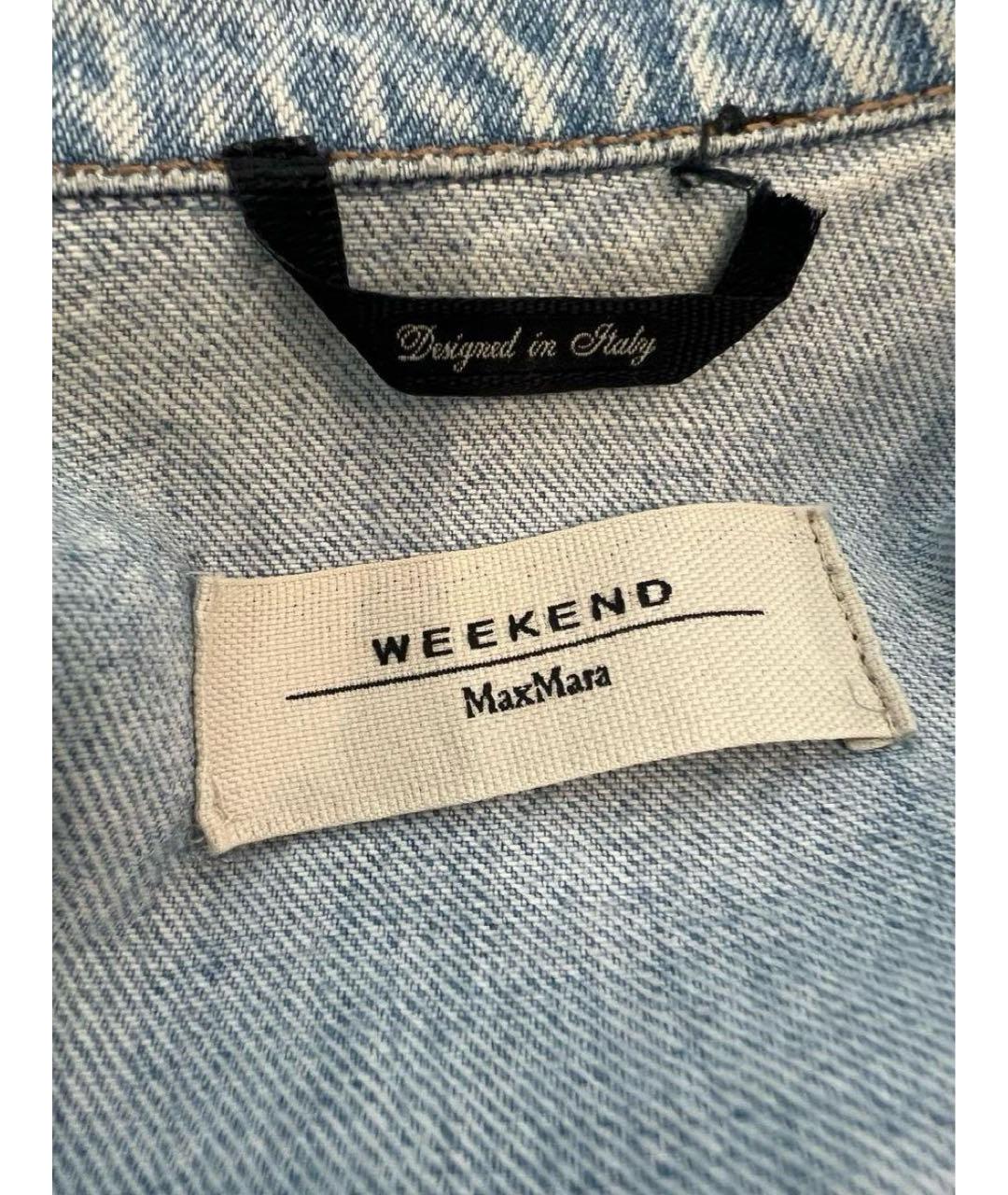 WEEKEND MAX MARA Голубая деним куртка, фото 3