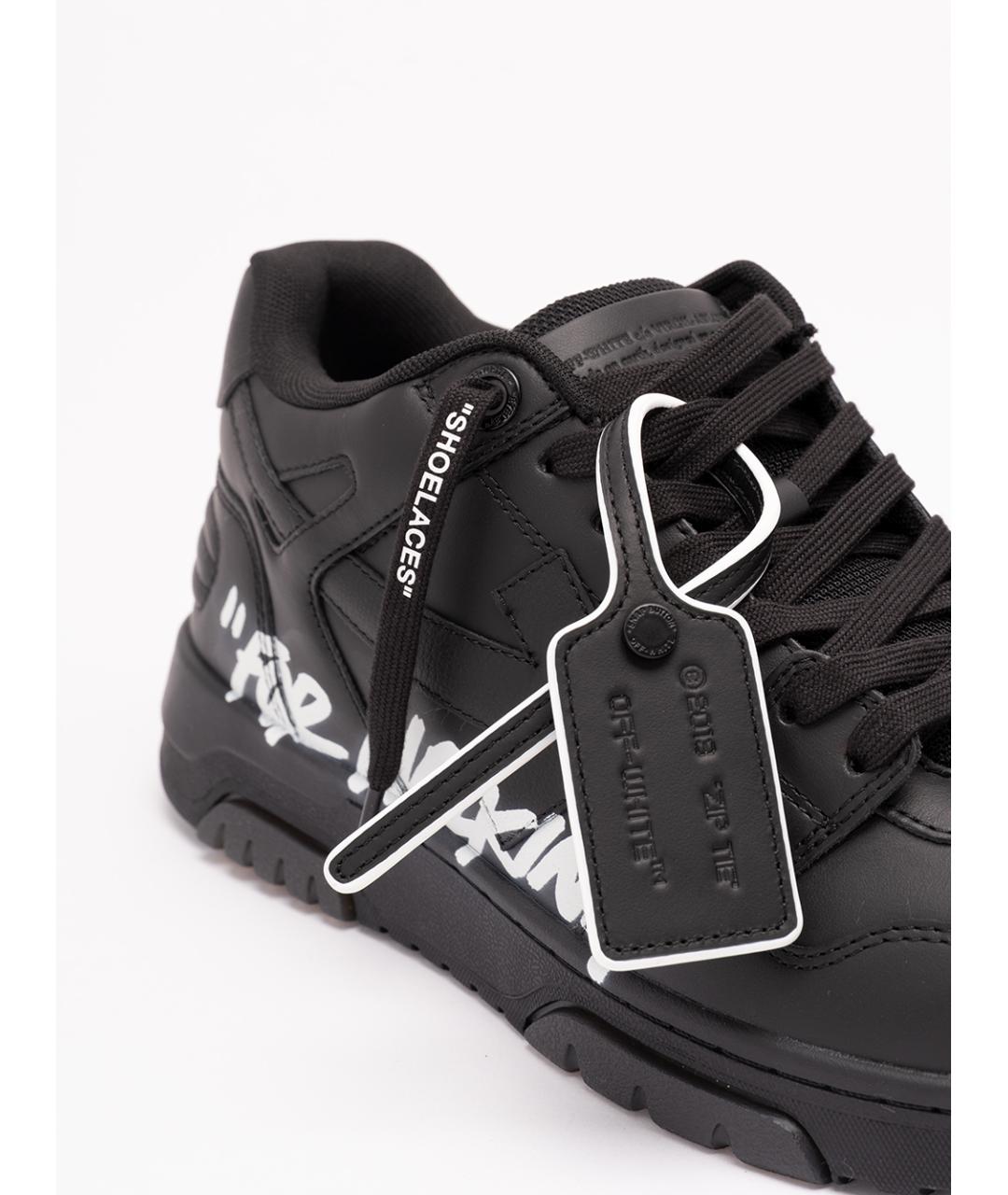 OFF-WHITE Черные кожаные низкие кроссовки / кеды, фото 5