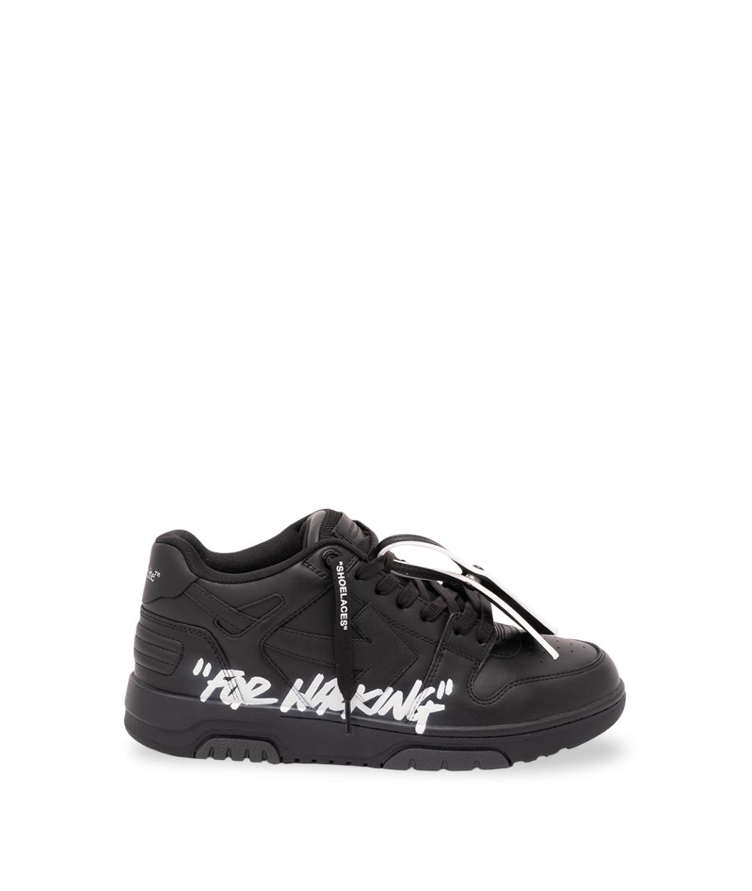 OFF-WHITE Черные кожаные низкие кроссовки / кеды, фото 1