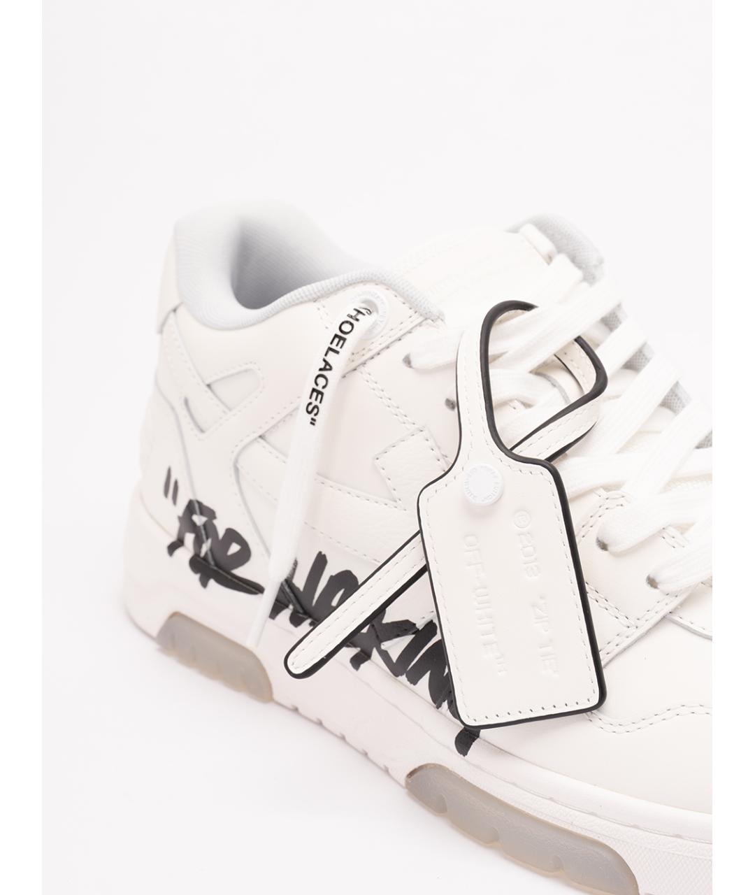 OFF-WHITE Белые кожаные низкие кроссовки / кеды, фото 5