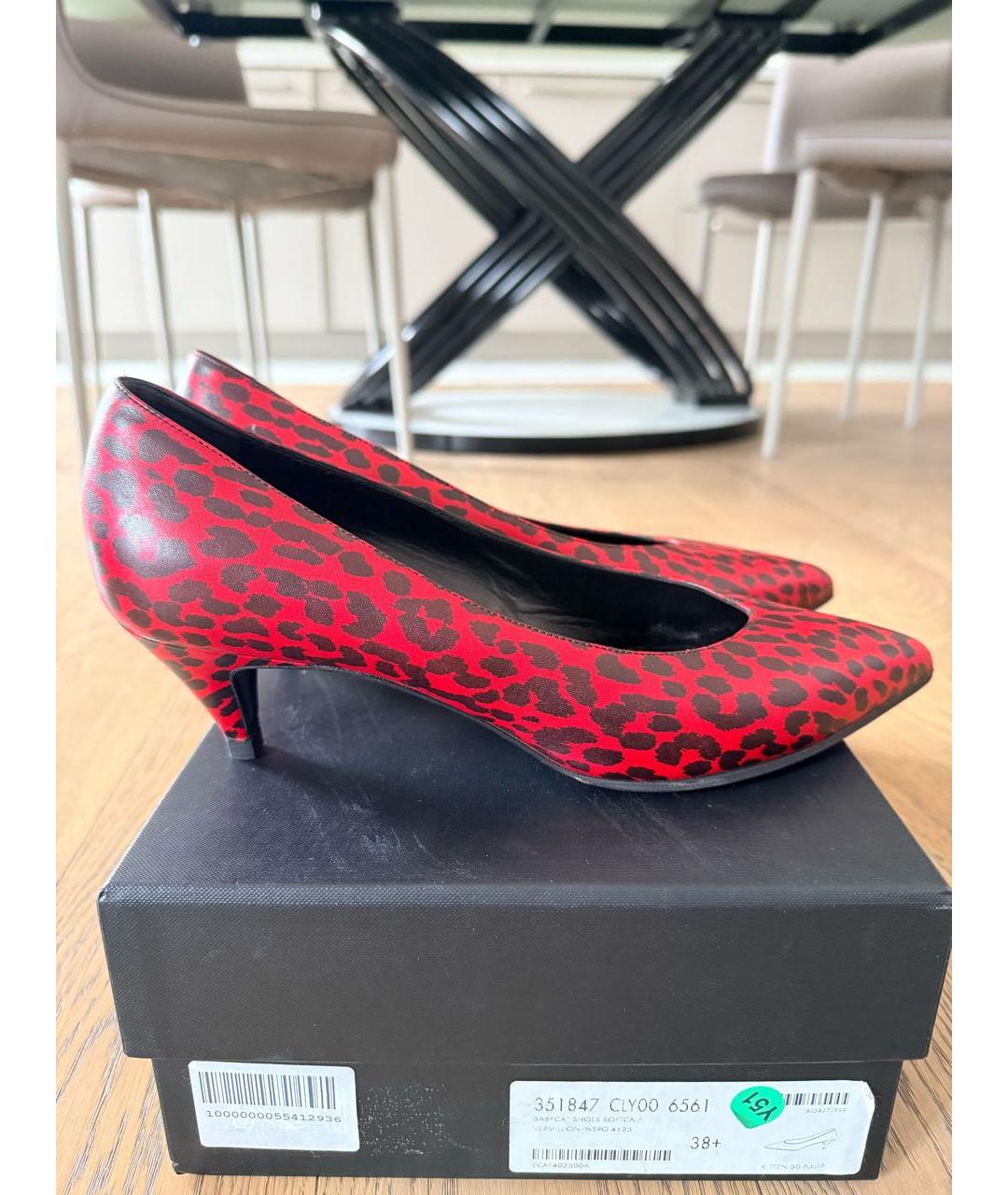 SAINT LAURENT Бордовые кожаные туфли, фото 5