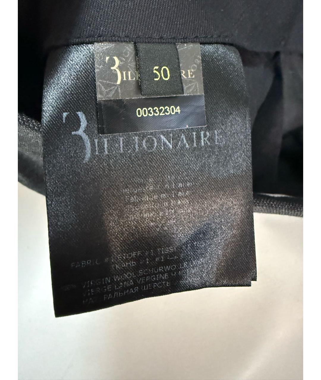 BILLIONAIRE Серые шерстяные классические брюки, фото 7