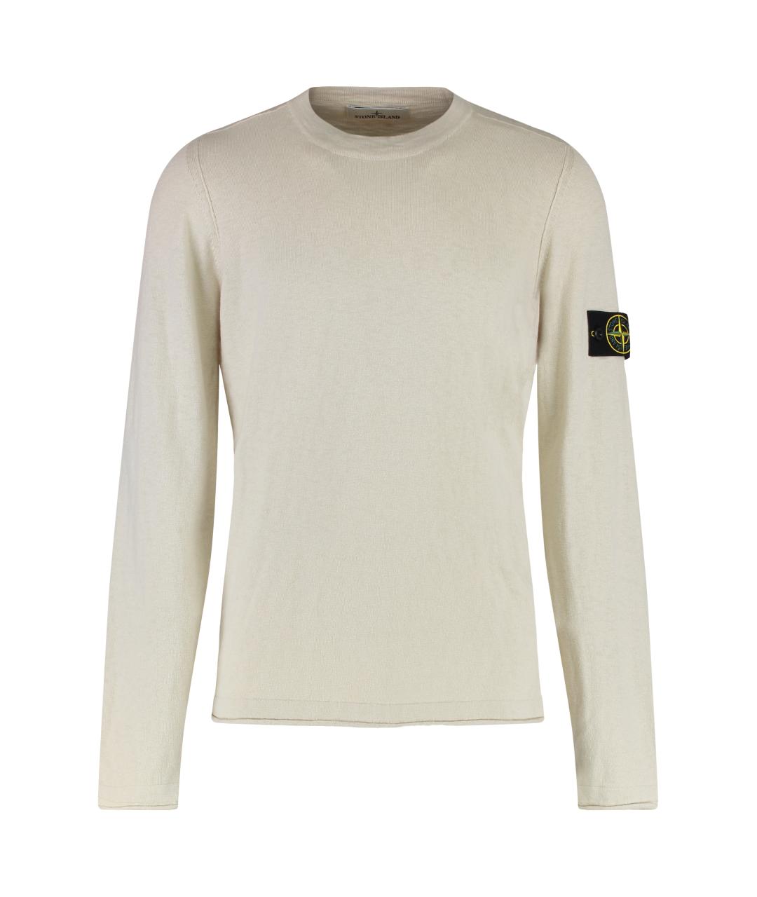 STONE ISLAND Бежевый хлопковый джемпер / свитер, фото 1