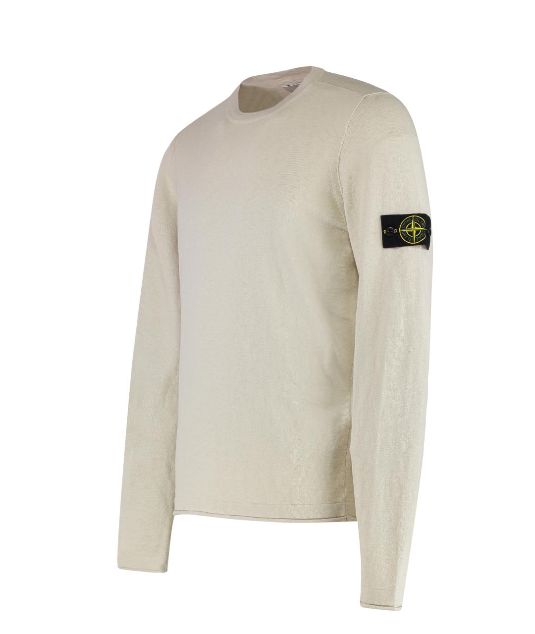 STONE ISLAND Бежевый хлопковый джемпер / свитер, фото 3