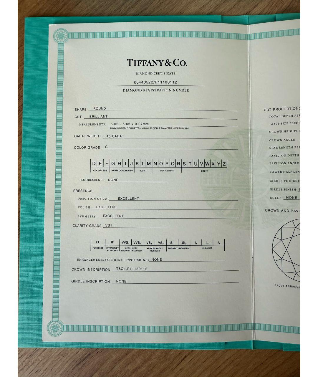 TIFFANY&CO Белое платиновое кольцо, фото 7