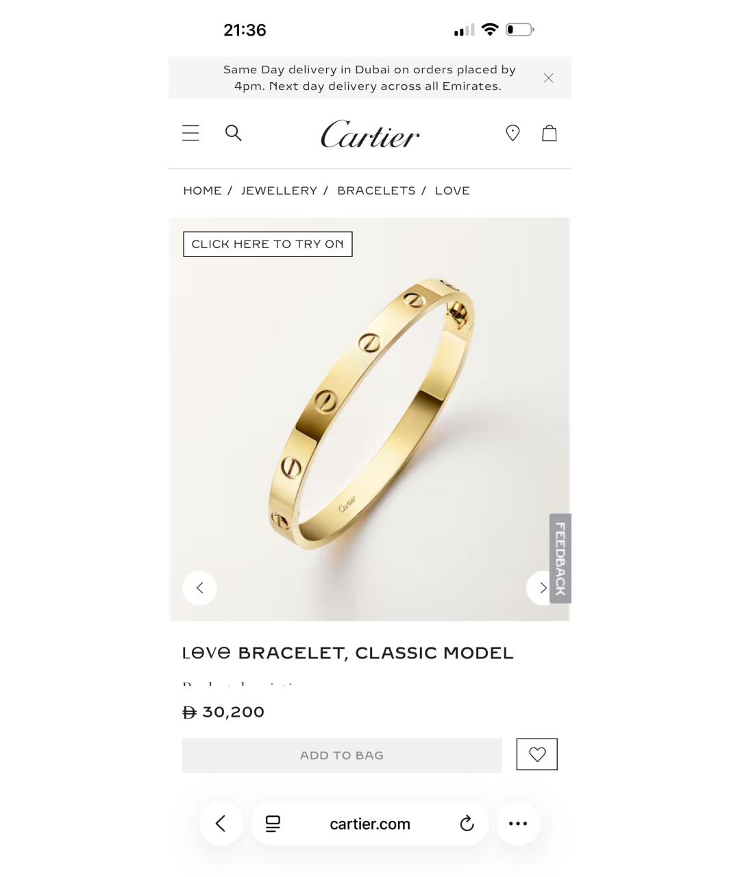 CARTIER Золотой браслет из желтого золота, фото 5
