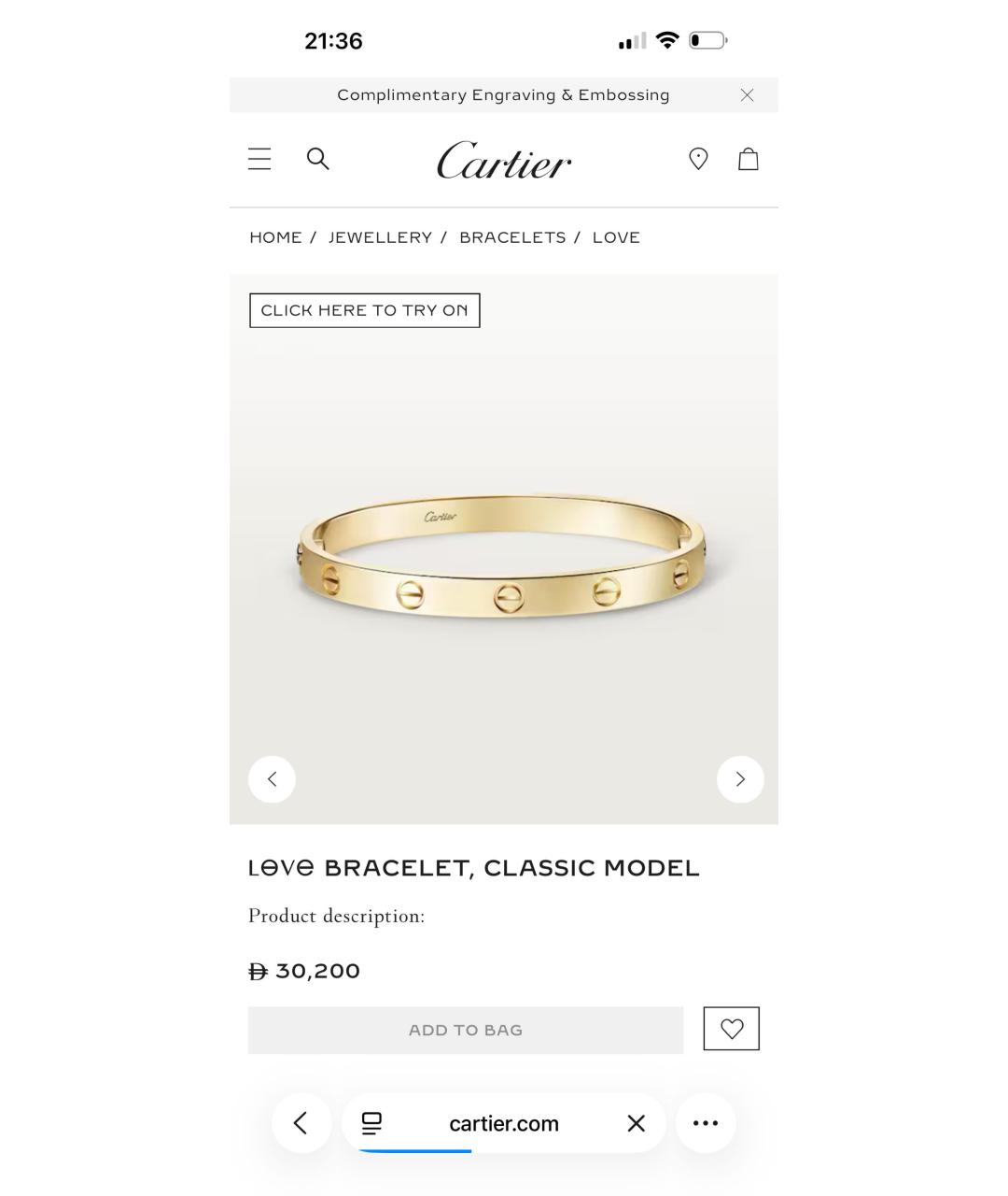 CARTIER Золотой браслет из желтого золота, фото 7