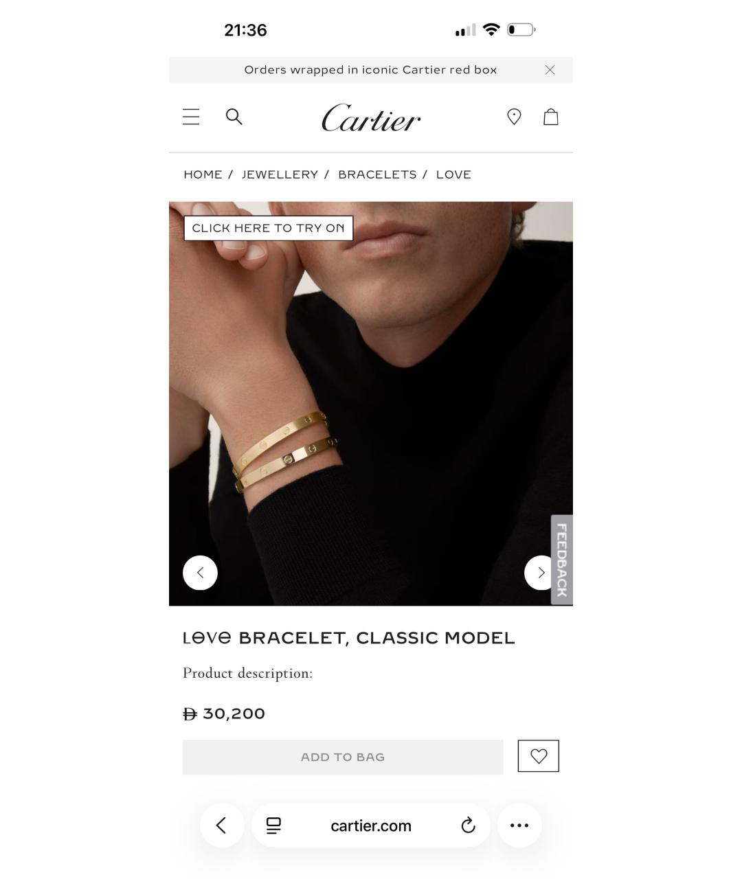 CARTIER Золотой браслет из желтого золота, фото 6