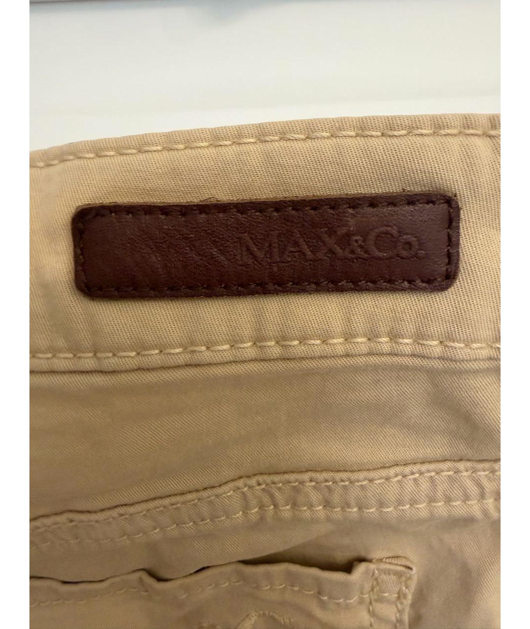 MAX&CO Бежевые хлопковые брюки узкие, фото 3
