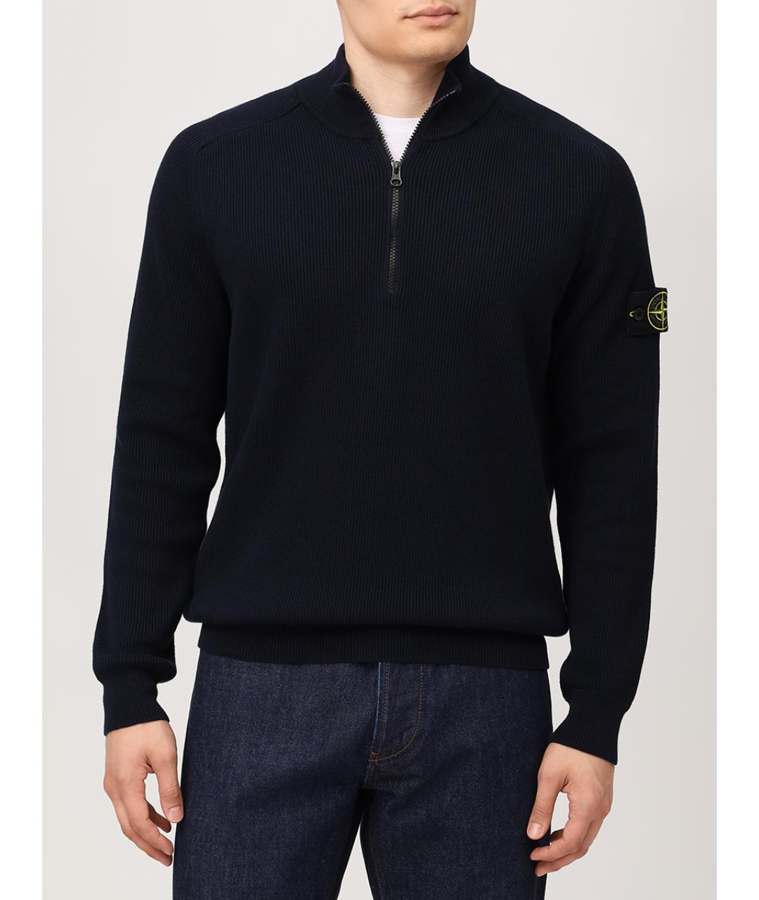 STONE ISLAND Синий хлопковый джемпер / свитер, фото 4