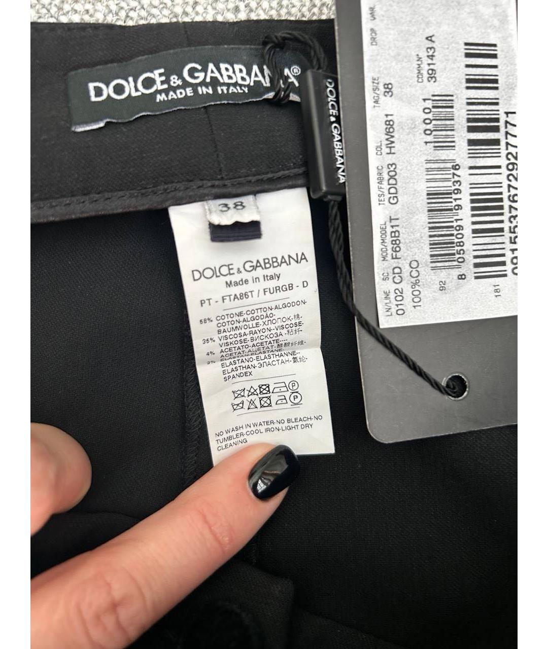 DOLCE&GABBANA Черные брюки узкие, фото 7