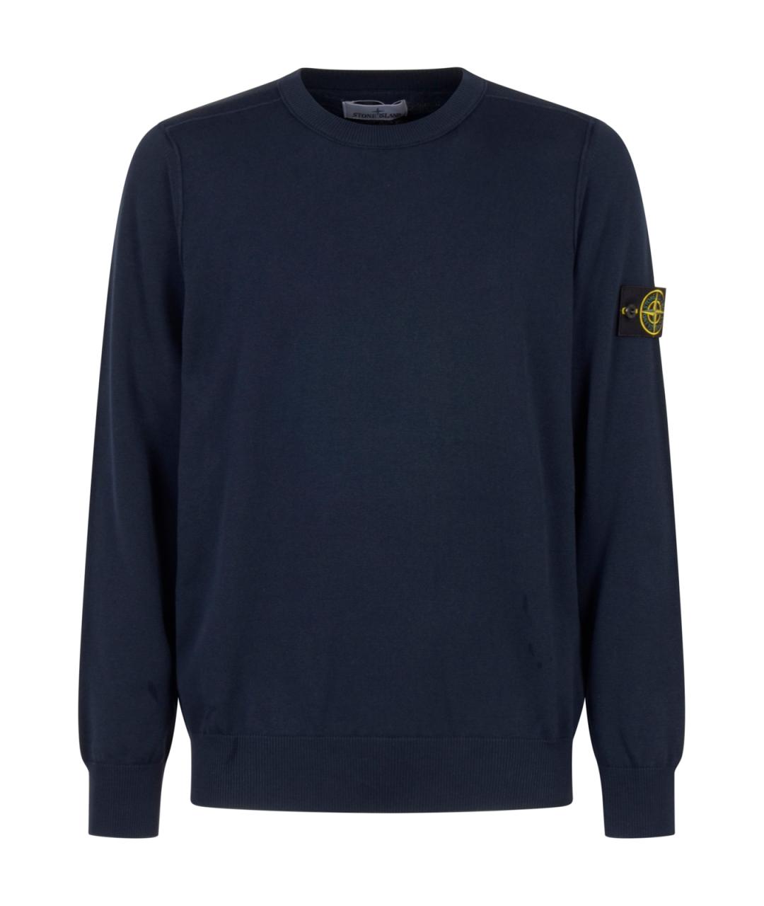 STONE ISLAND Синий хлопковый джемпер / свитер, фото 2