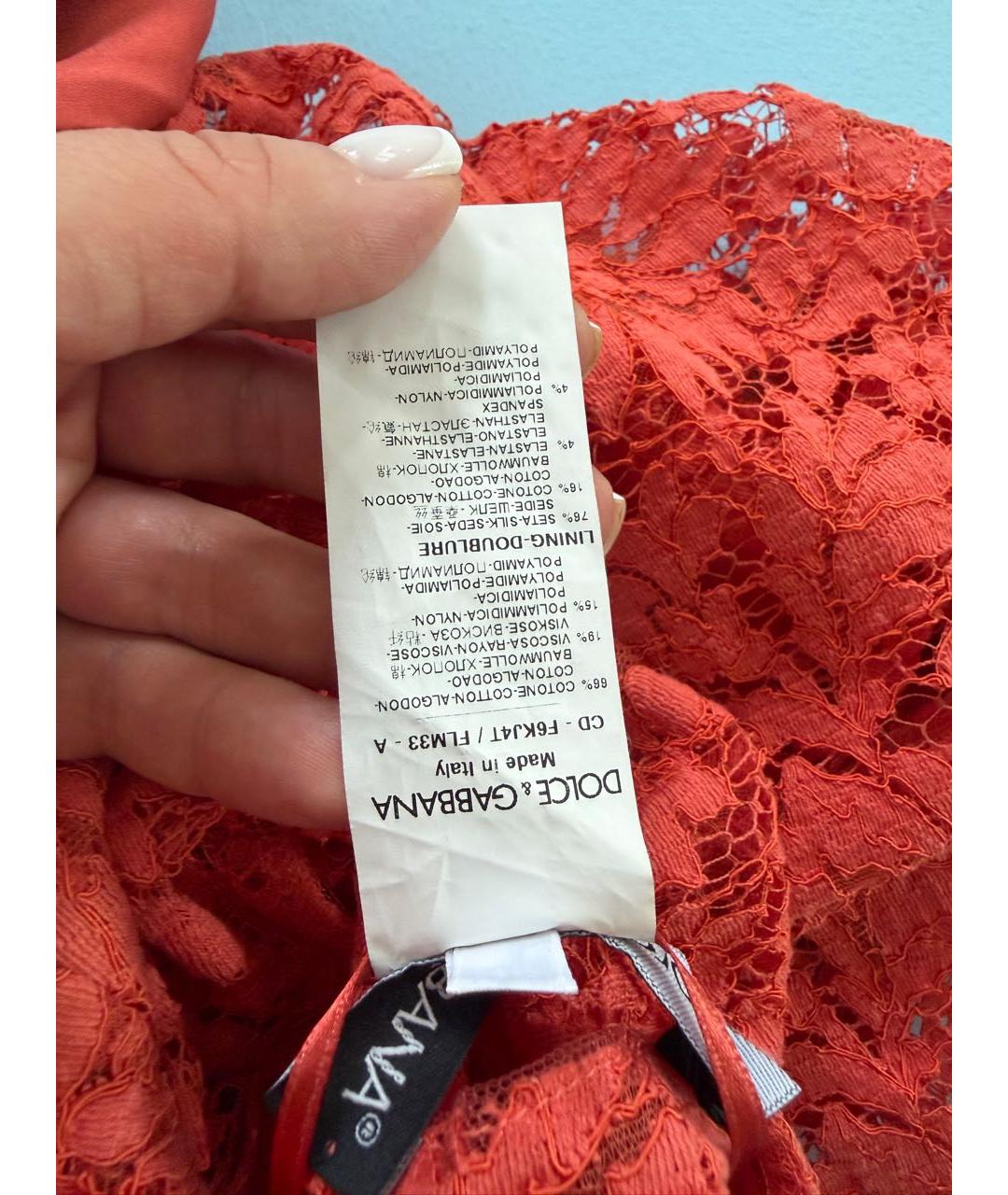 DOLCE&GABBANA Коралловое платье, фото 4
