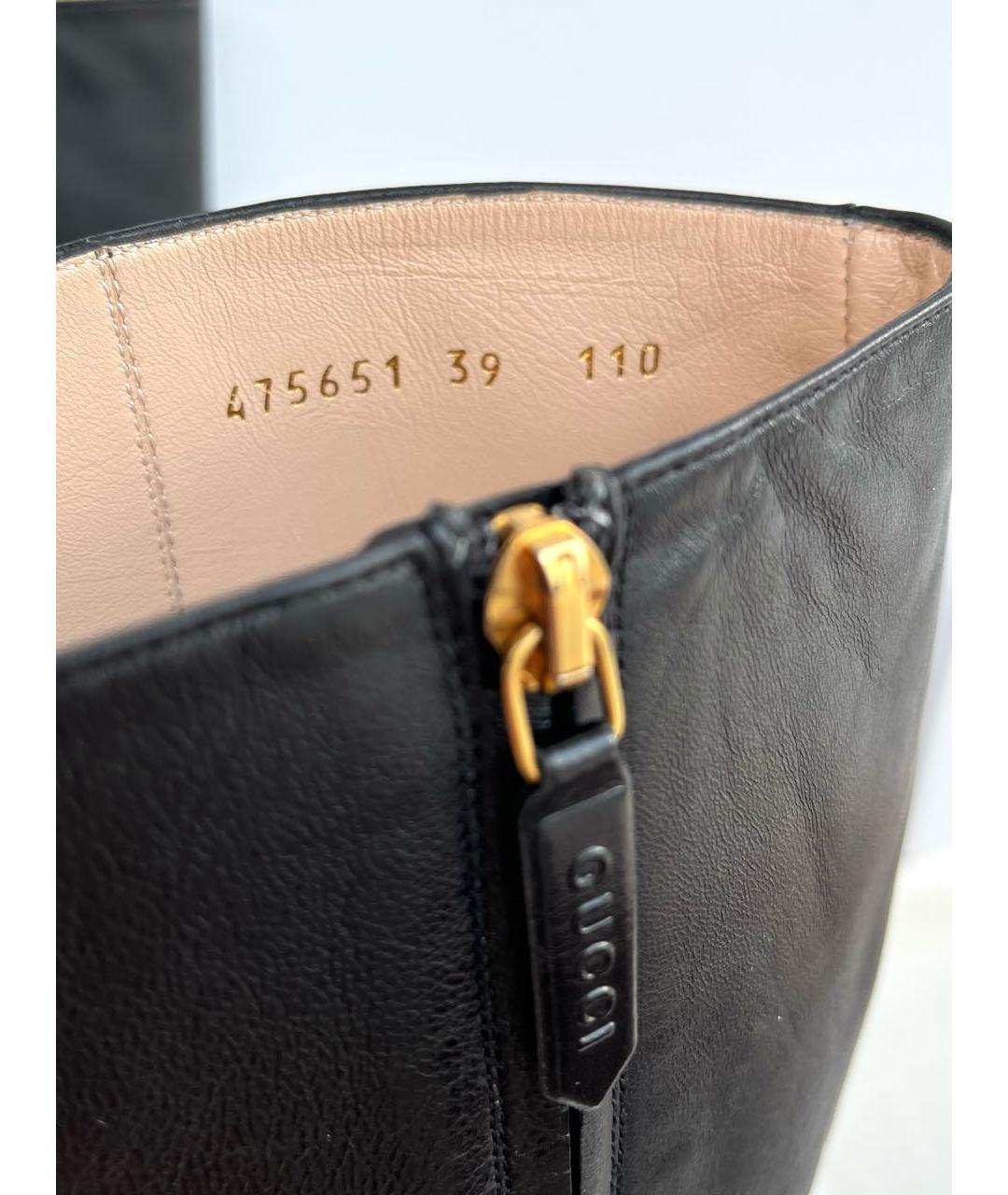 GUCCI Черные кожаные сапоги, фото 4