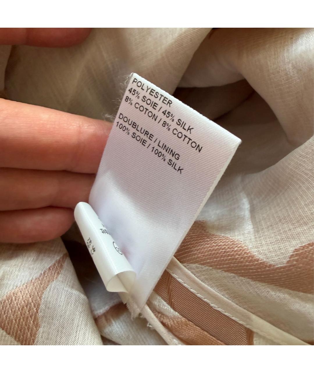 CHLOE Бежевое платье, фото 6