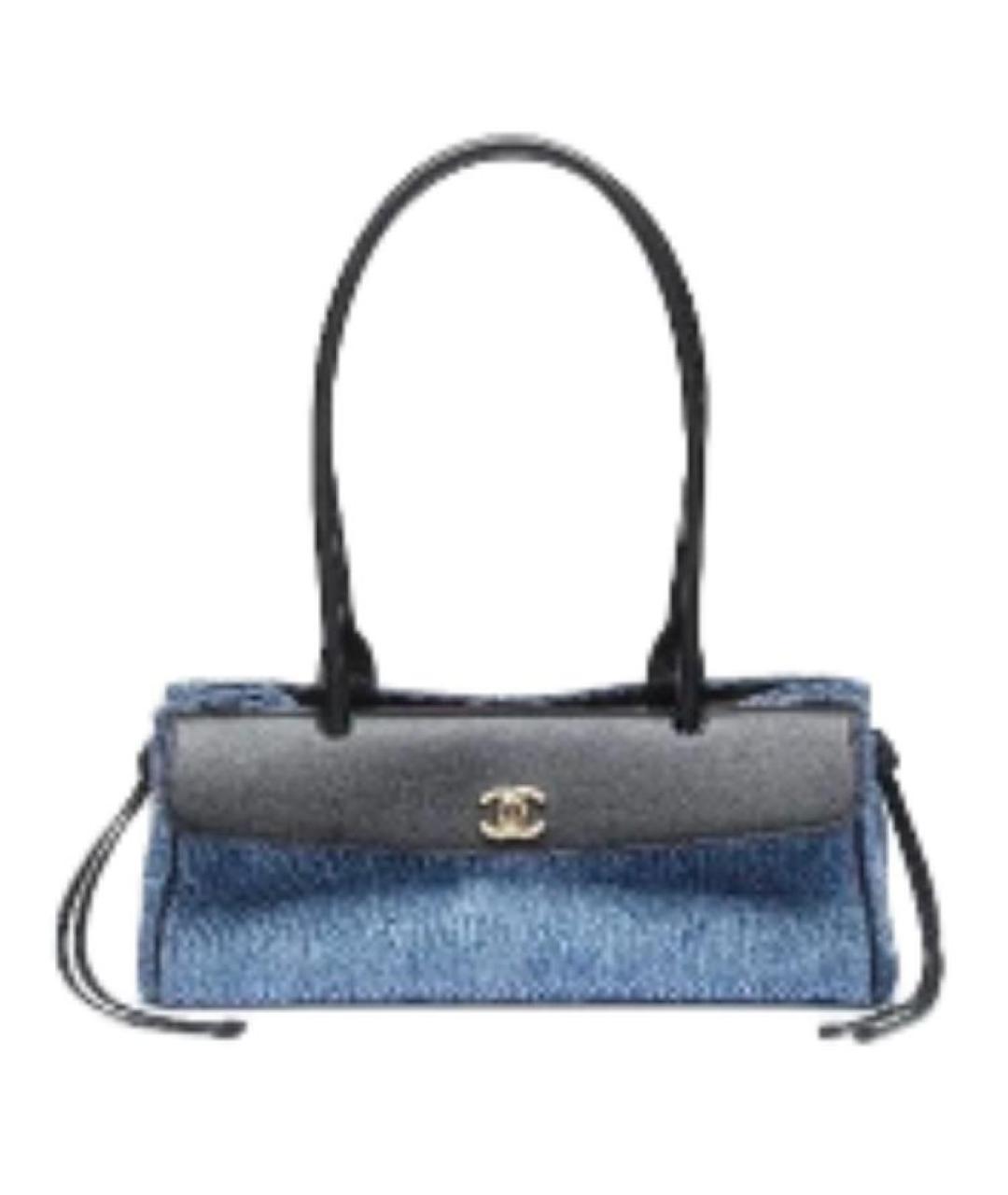 CHANEL Синяя сумка через плечо, фото 1