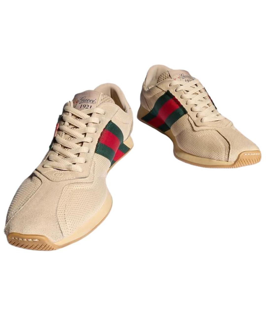 GUCCI Бежевые кроссовки, фото 4