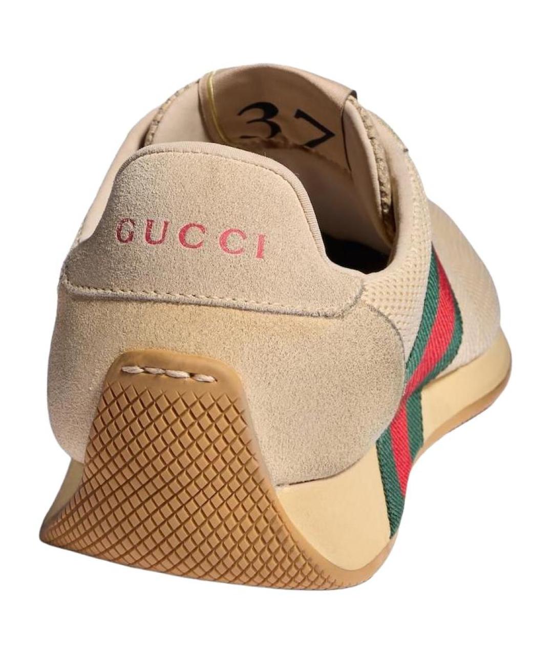 GUCCI Бежевые кроссовки, фото 5