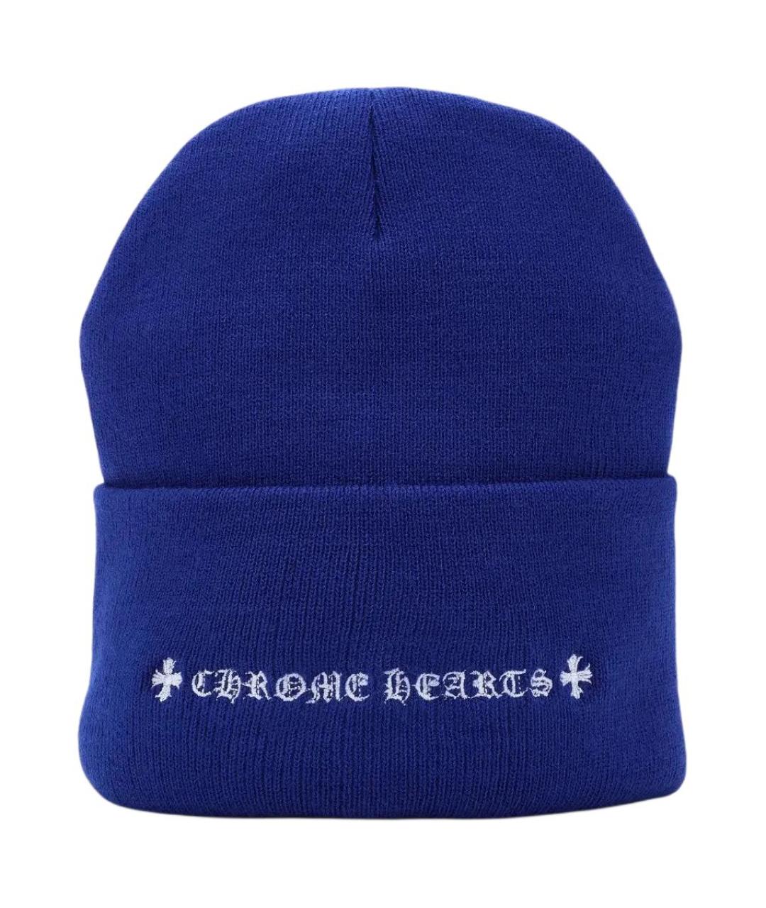 CHROME HEARTS Синяя шапка, фото 2