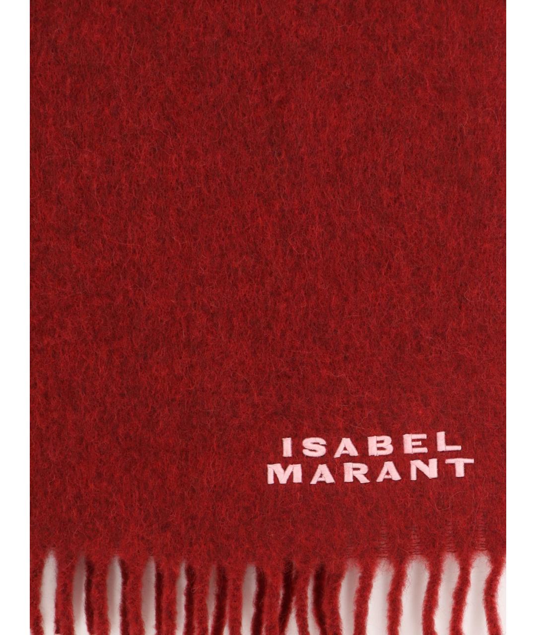 ISABEL MARANT Бордовый шерстяной шарф, фото 2