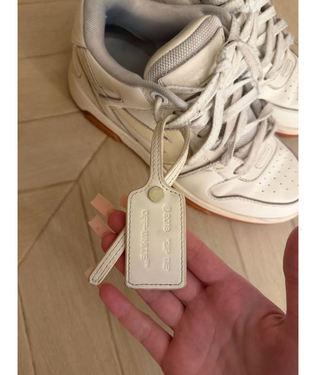 OFF-WHITE Белые кожаные кроссовки, фото 6