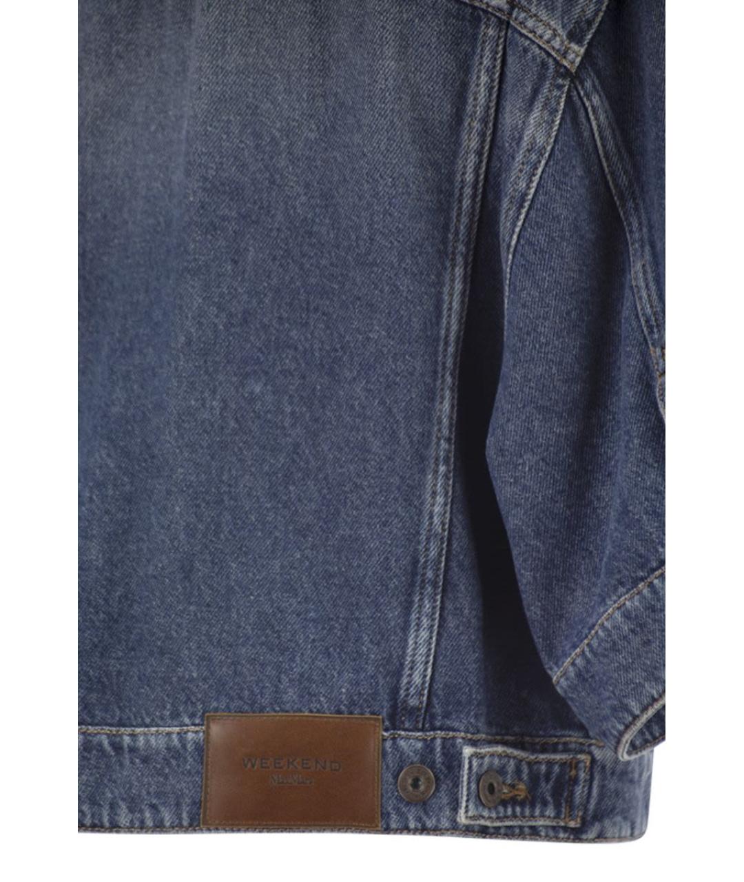 WEEKEND MAX MARA Синяя хлопковая куртка, фото 4