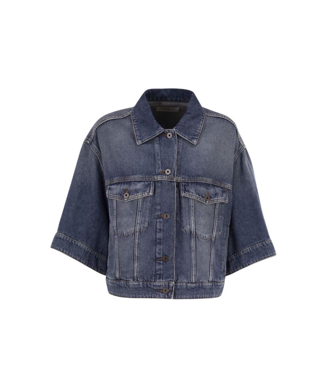 WEEKEND MAX MARA Синяя хлопковая куртка, фото 1