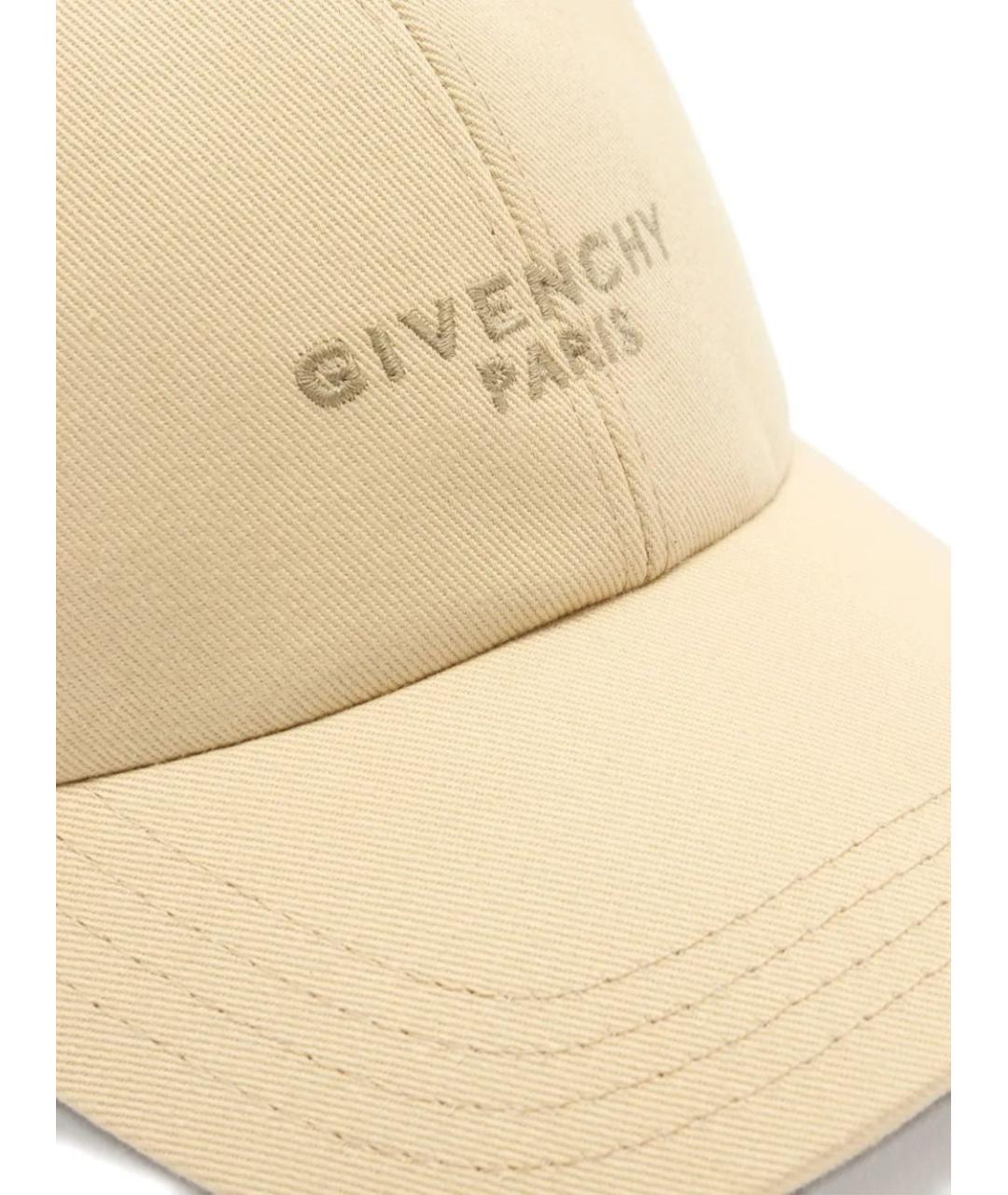 GIVENCHY Бежевая хлопковая кепка/бейсболка, фото 3