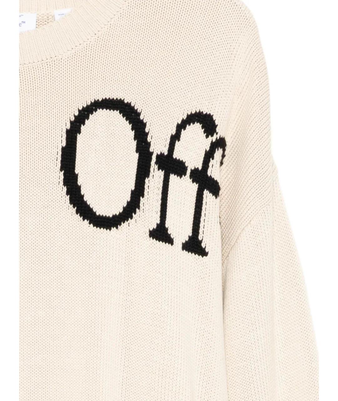 OFF-WHITE Бежевый хлопковый джемпер / свитер, фото 4