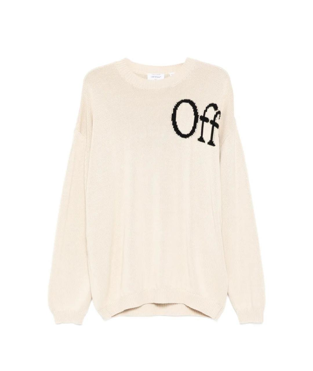 OFF-WHITE Бежевый хлопковый джемпер / свитер, фото 1