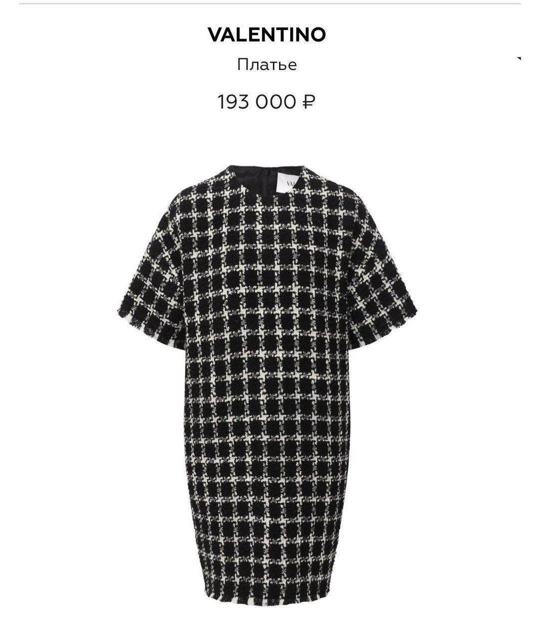 VALENTINO Черное твидовое повседневное платье, фото 8