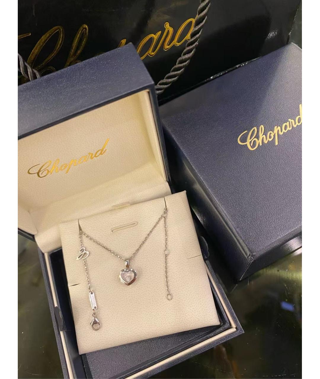CHOPARD Серебряное колье, фото 3