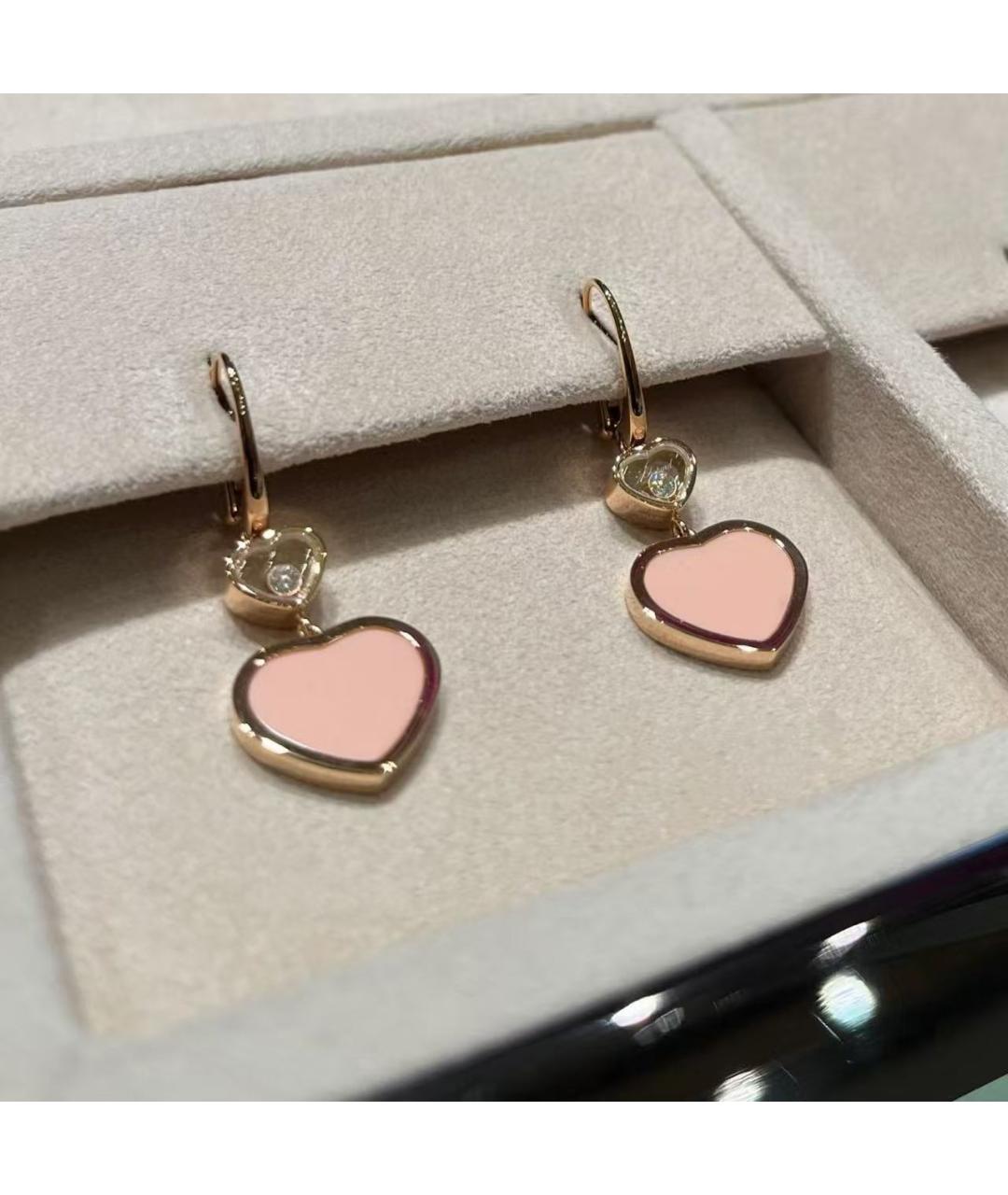 CHOPARD Розовые серьги из розового золота, фото 3