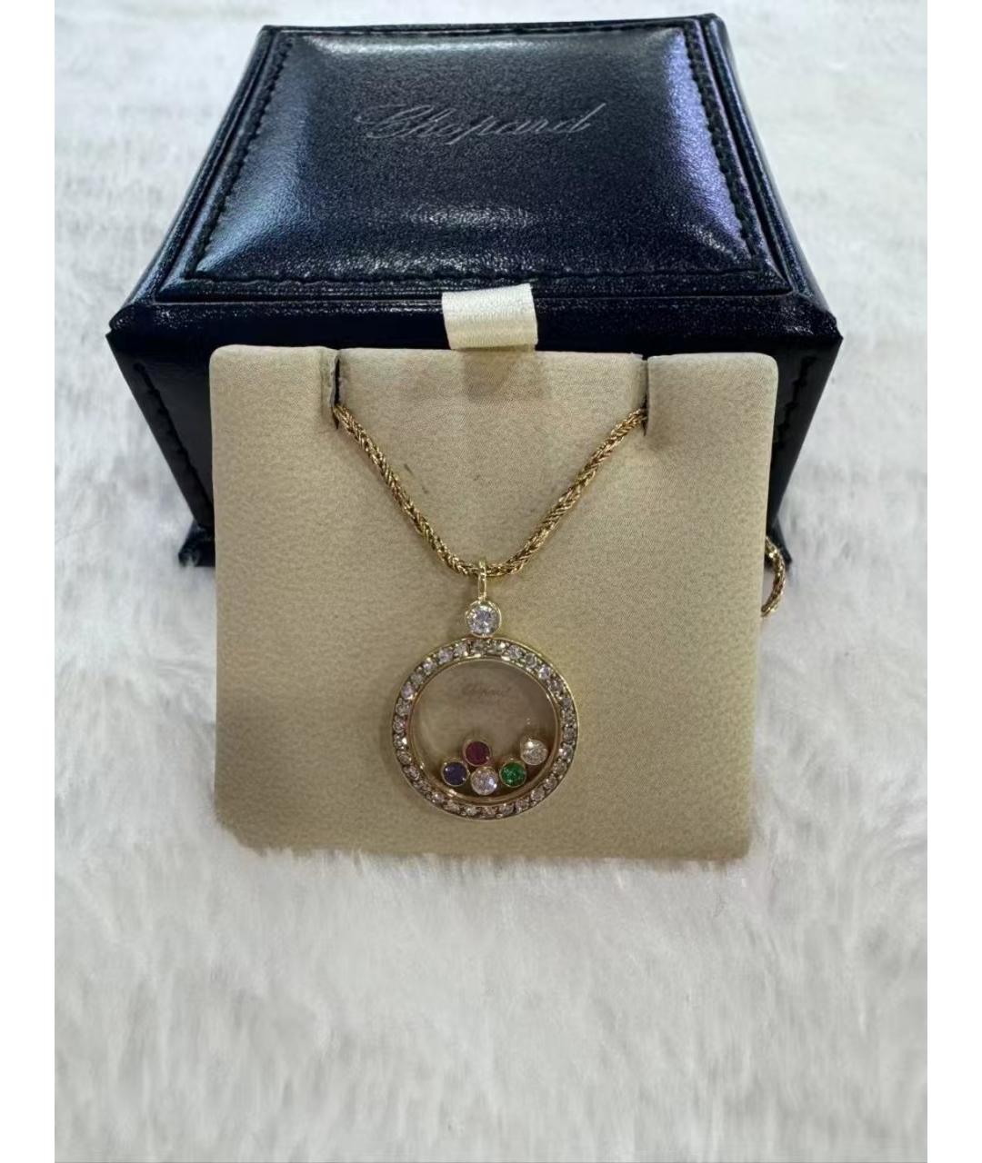 CHOPARD Золотое колье, фото 2