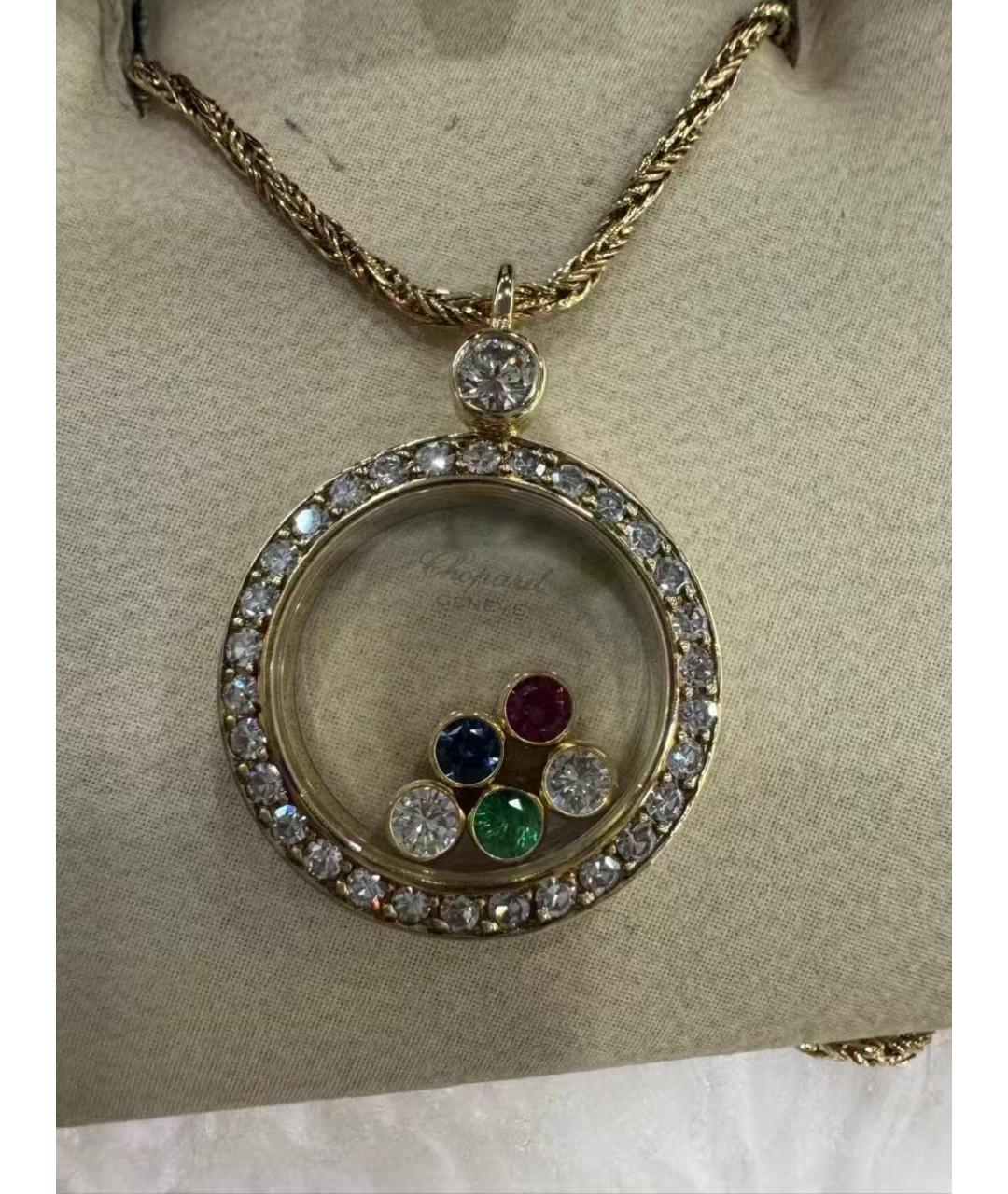 CHOPARD Золотое колье, фото 6
