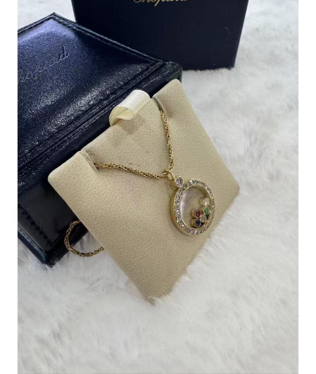 CHOPARD Золотое колье, фото 3