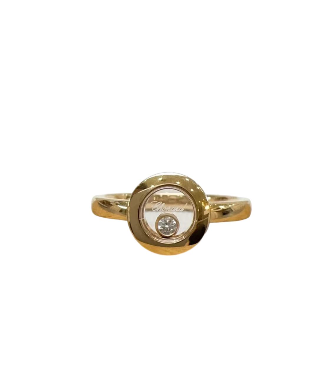 CHOPARD Золотое кольцо, фото 1