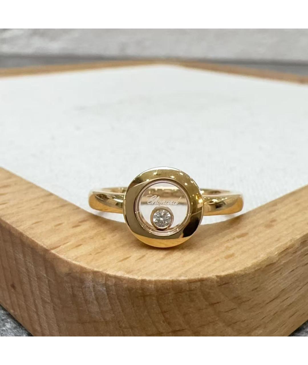 CHOPARD Золотое кольцо, фото 2