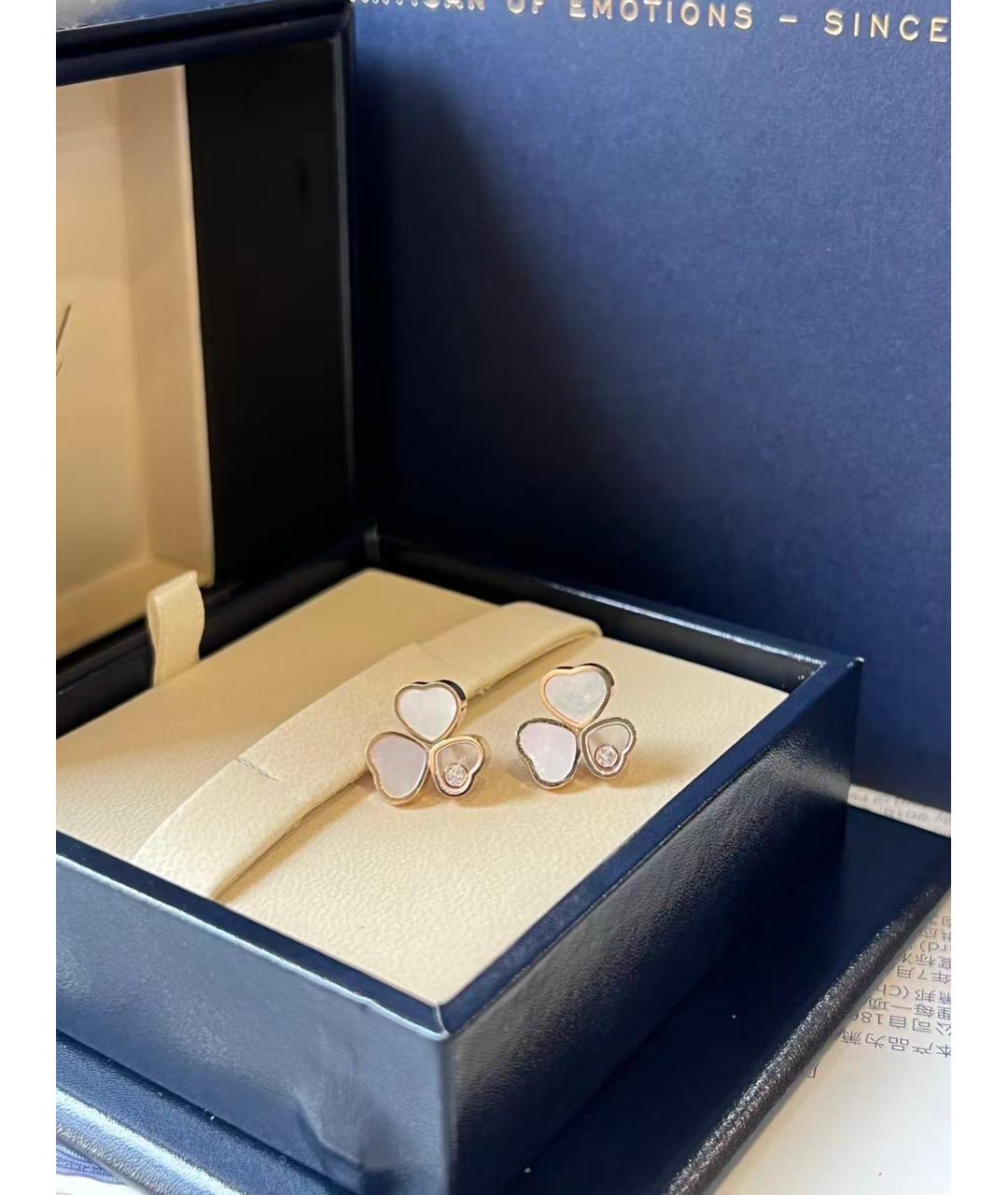 CHOPARD Золотые серьги, фото 5