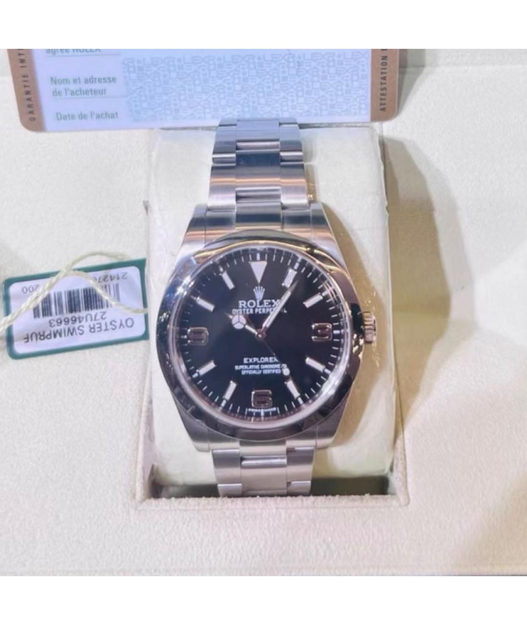 ROLEX Серебряные металлические часы, фото 3