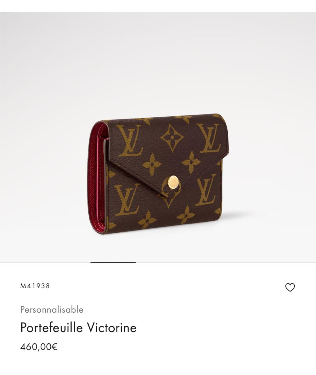 LOUIS VUITTON Коричневый кошелек, фото 1
