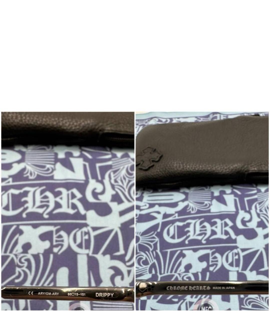 CHROME HEARTS Бежевые солнцезащитные очки, фото 8