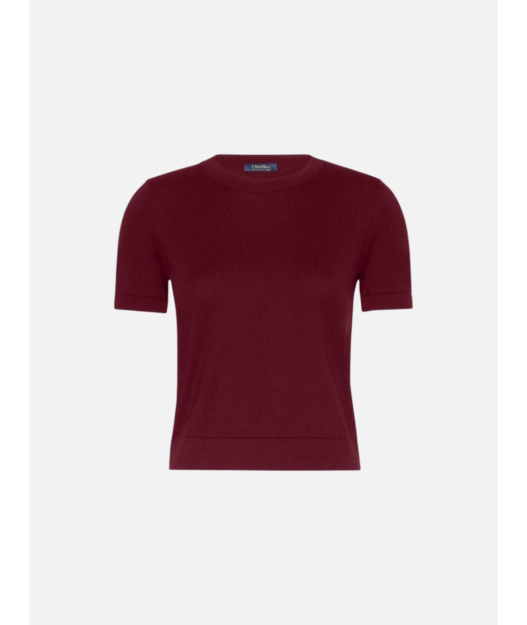 'S MAX MARA Бордовый хлопковый джемпер / свитер, фото 1