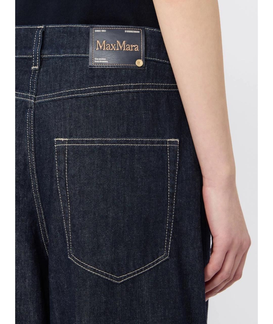 'S MAX MARA Темно-синие хлопковые прямые джинсы, фото 5