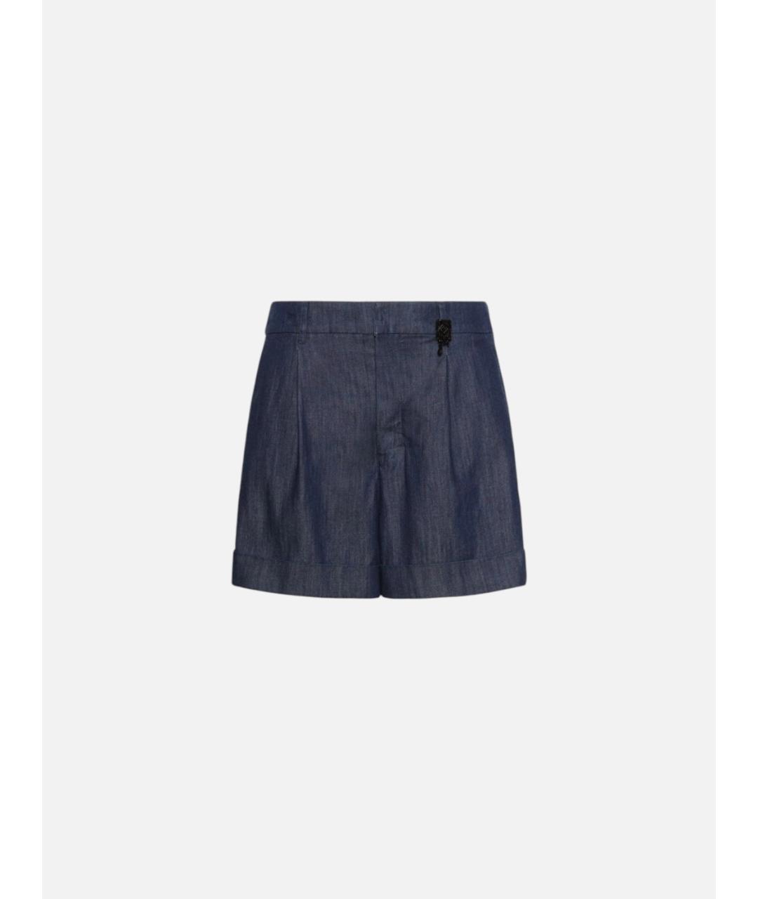 'S MAX MARA Темно-синие хлопковые шорты, фото 1