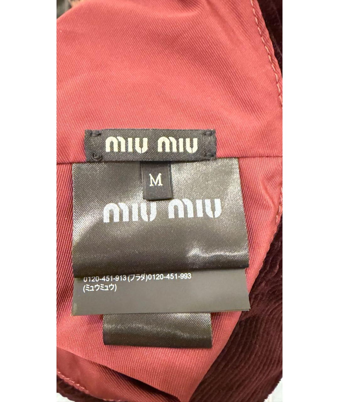 MIU MIU Бордовая панама, фото 2