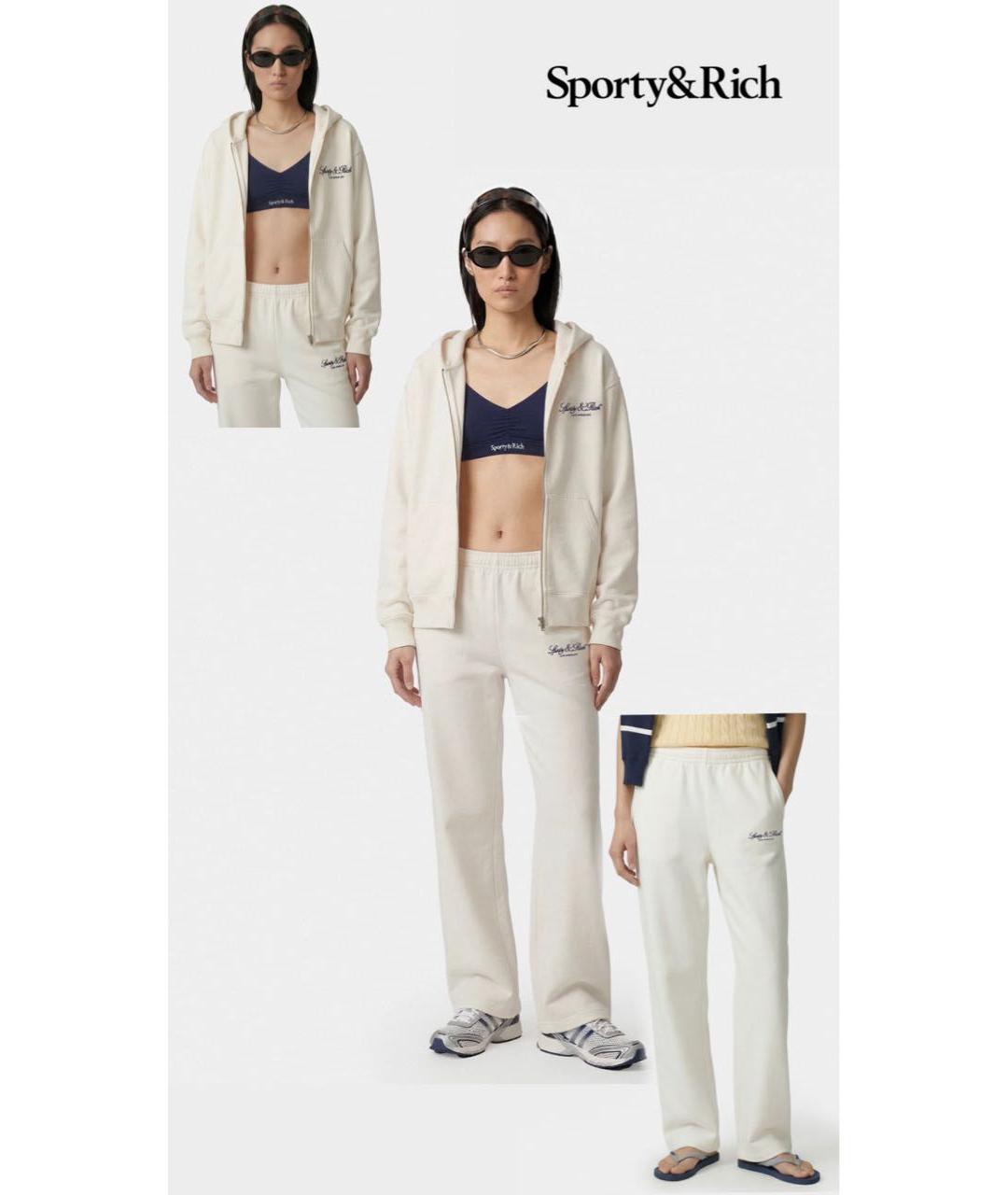 SPORTY AND RICH Бежевый хлопковый спортивные костюмы, фото 8