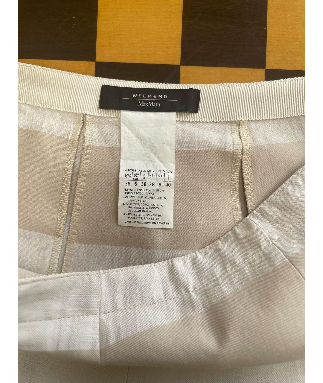 WEEKEND MAX MARA Бежевая льняная юбка миди, фото 3