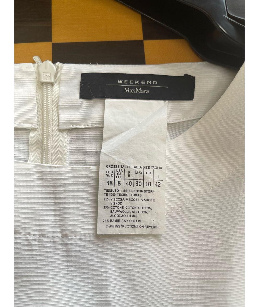 WEEKEND MAX MARA Белое вискозное повседневное платье, фото 8